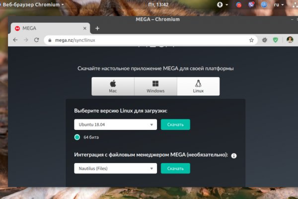 Кракен тор это