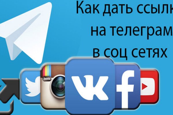 Кракен ссылка 2025