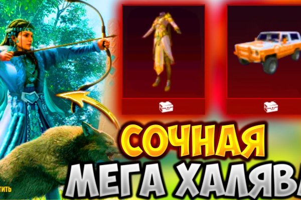 Кракен шоп нарк