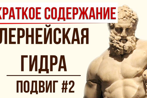 Браузер для кракен