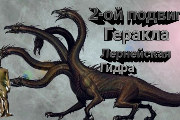 Кракен настоящий сайт