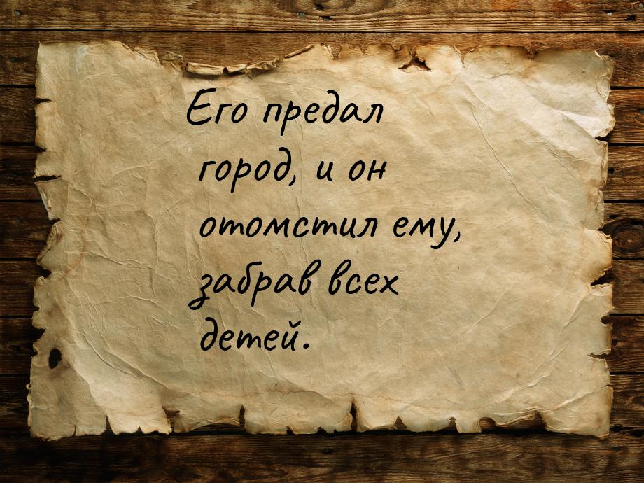 Адрес кракен в тор