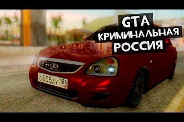 Кракен ссылка trikky