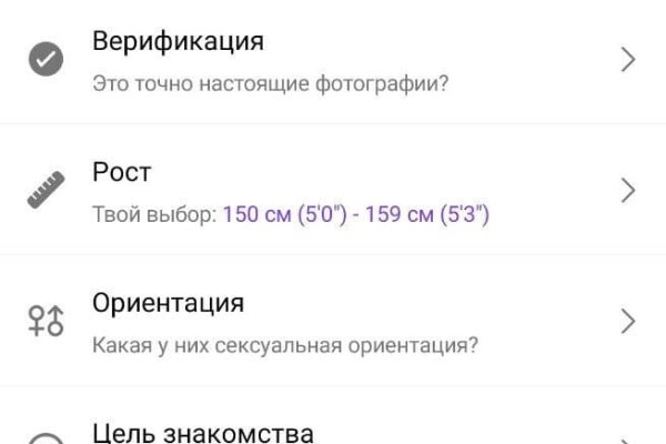 Kra40at