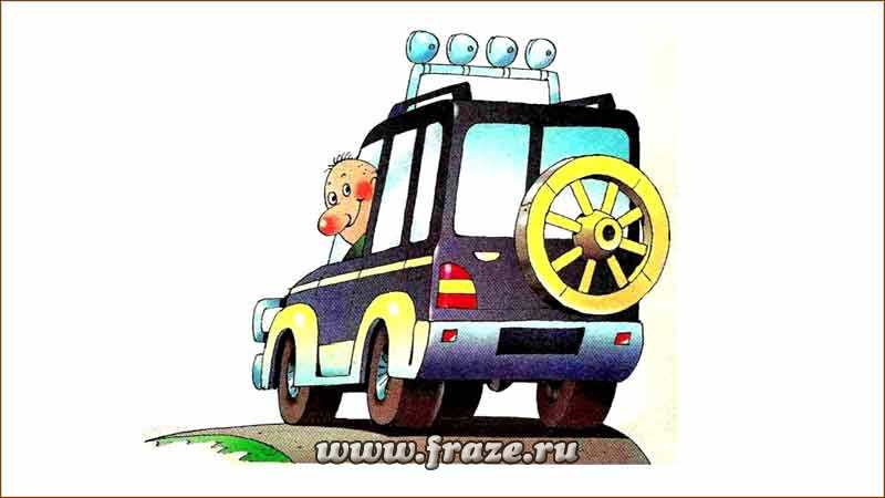Кракен через браузер