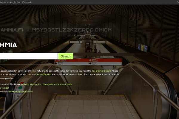 Почему не работает кракен сегодня