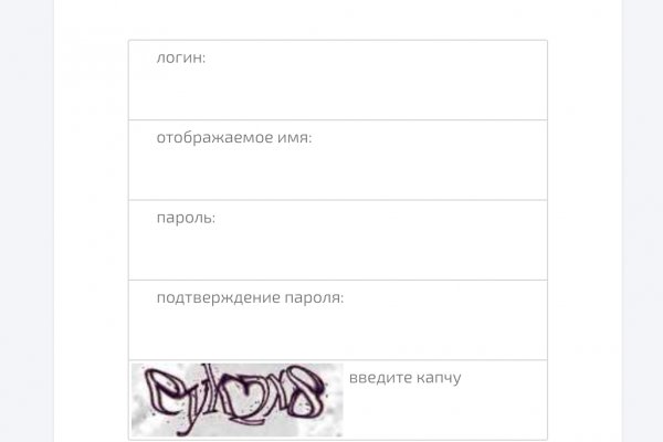 Кракен вход магазин