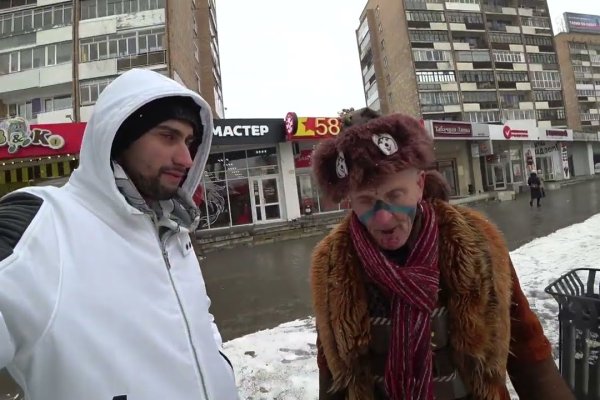 Нарко маркетплейс