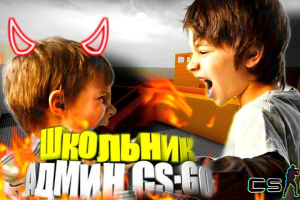 Ссылка на кракен официальный