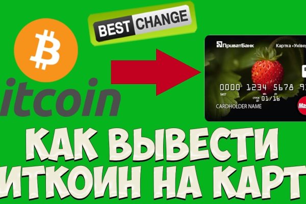 Kraken13at