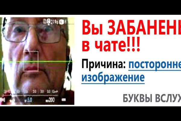 Кракен официальная ссылка kraken torion