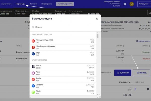 Kra36.at Вход на сайт главная страница
