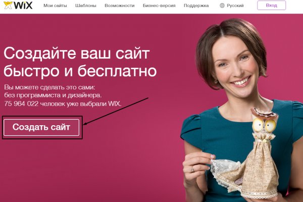 Кракен через тор браузер