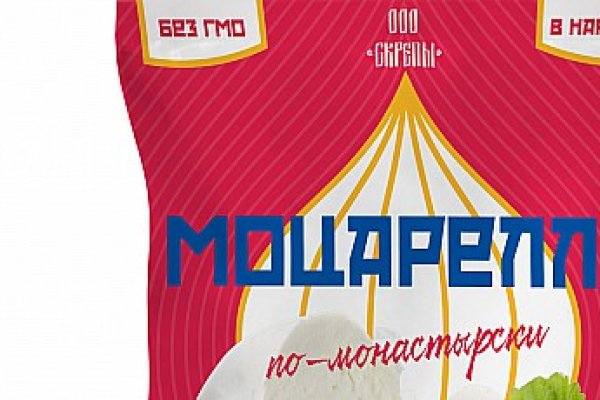 Кракен переход