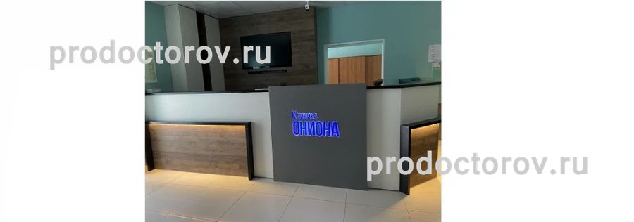Кракен тор krakens13 at