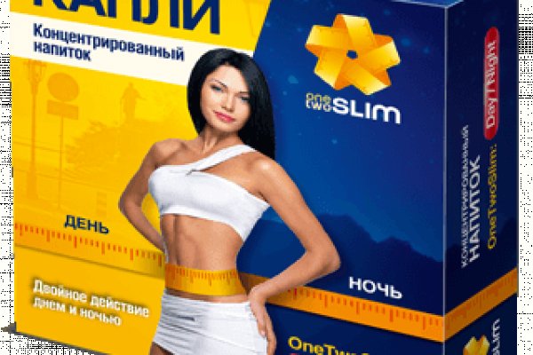 Kra50.cc Вход на сайт главная страница