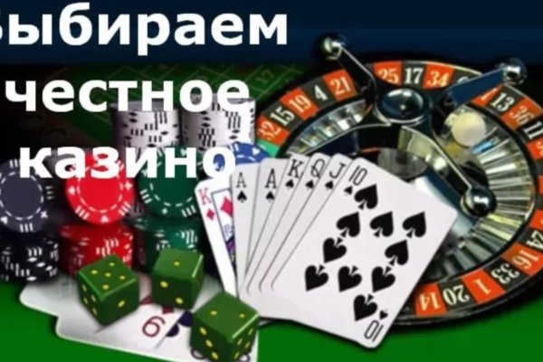 Что продает кракен