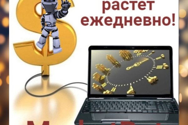 Кракен картель