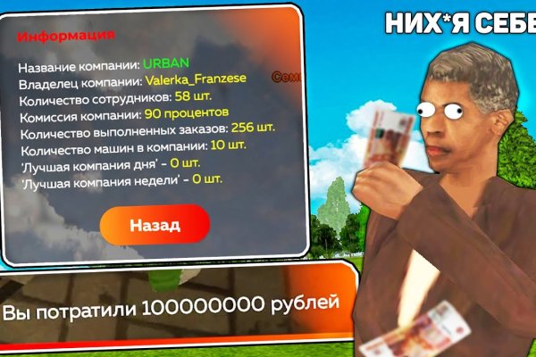 Krn 2at