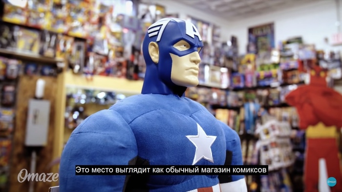 Кракен что это магазин