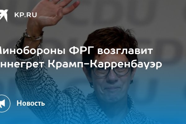 Через какой браузер можно зайти на кракен