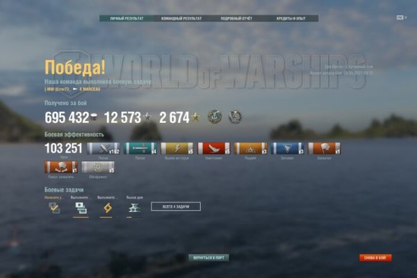 Kraken ссылка kraken link24 info