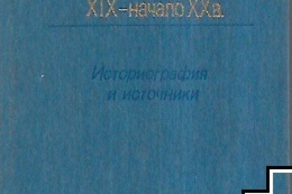 Kra39.cc Вход на сайт главная страница