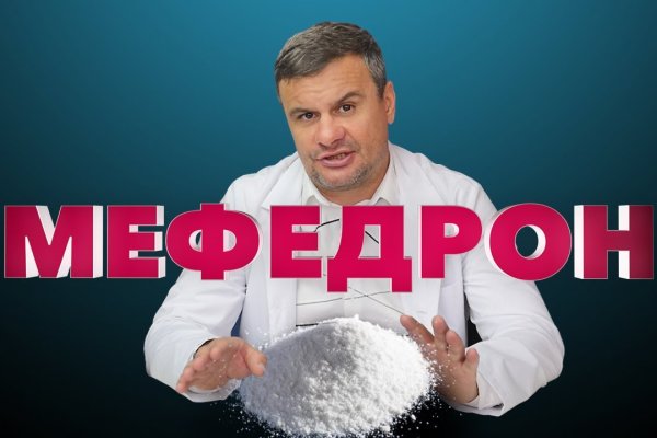 Кракен даркнет отзывы