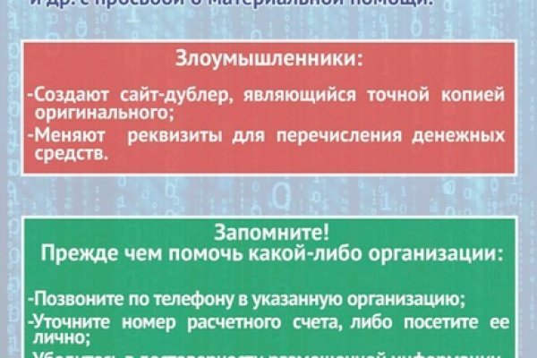 Купить наркотики москва