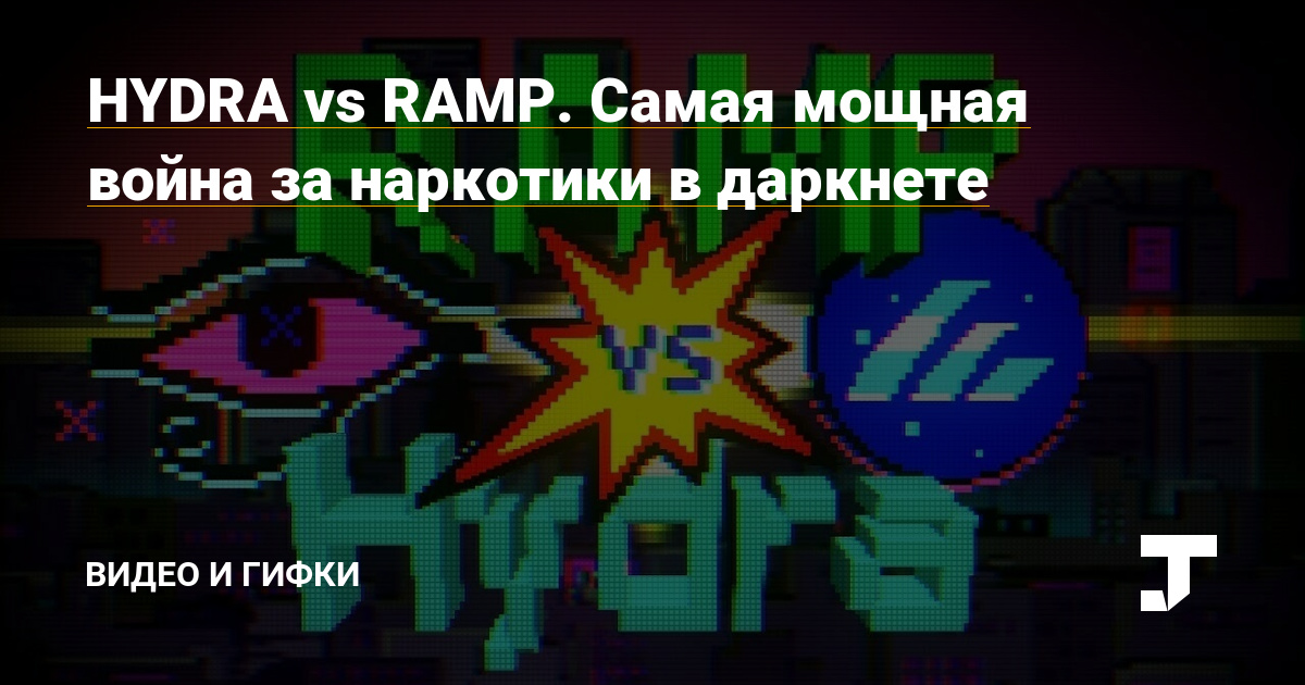 Kraken ссылка krakentor site