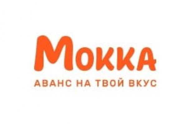Кракен перестал работать