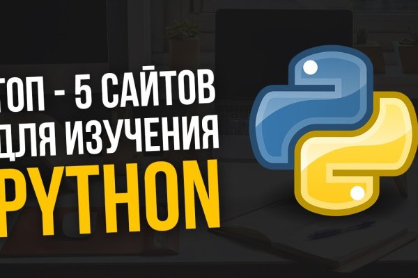 Ссылки на кракен зеркала