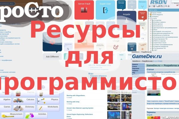 Кракен тор ссылка сегодня