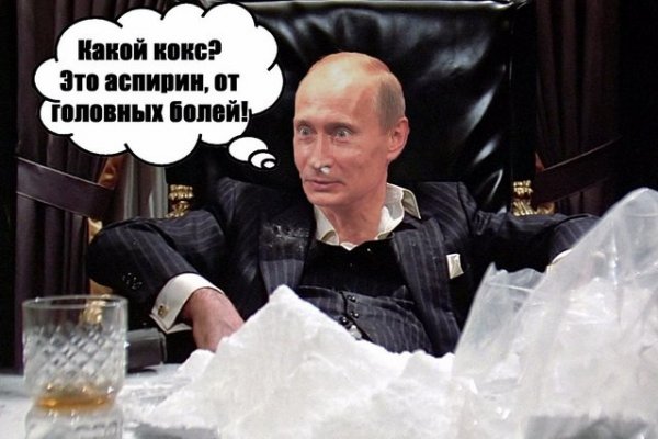 Кракен маркетплейс официальный сайт сайт ссылка