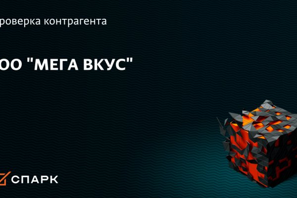 Кракен даркнет ссылка kraken link24 info