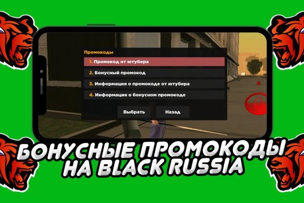 Кракен наркошоп