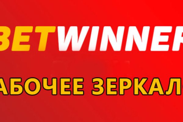 Свежие ссылки кракен