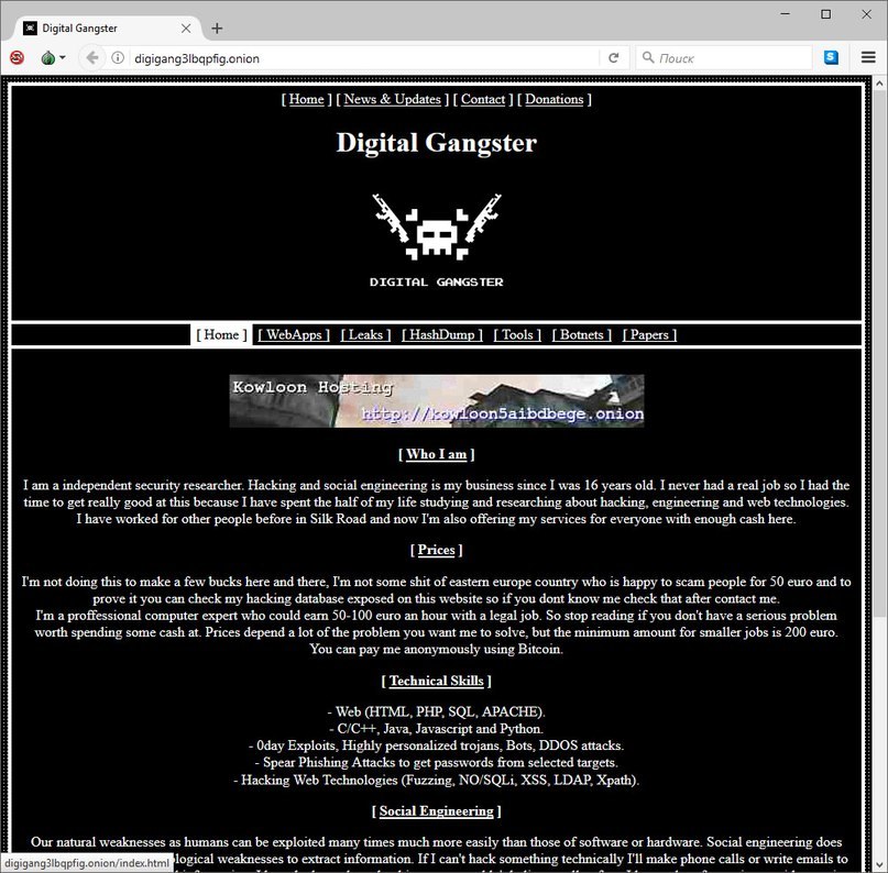 Кракен ссылка тор kr2web in