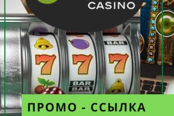 Kraken ссылка зеркало официальный