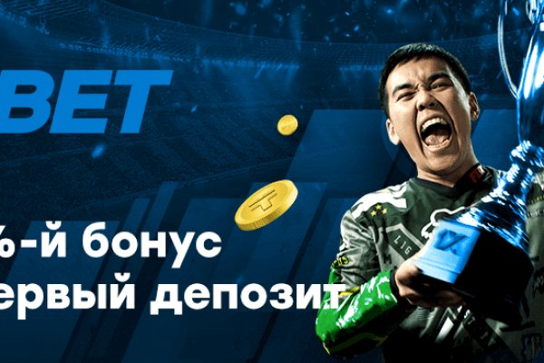 Ссылка кракен сайт зеркало
