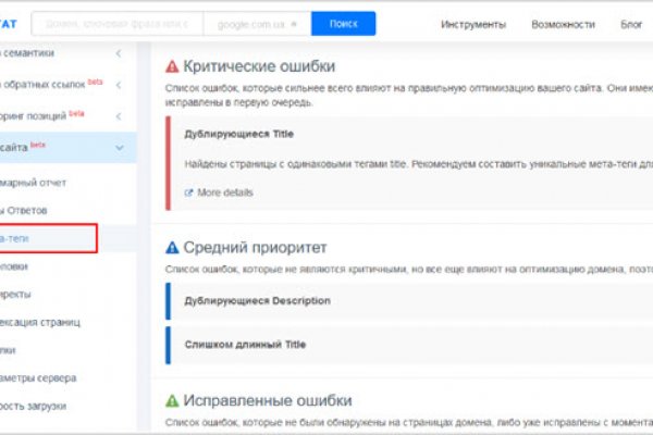 Кракен даркшоп