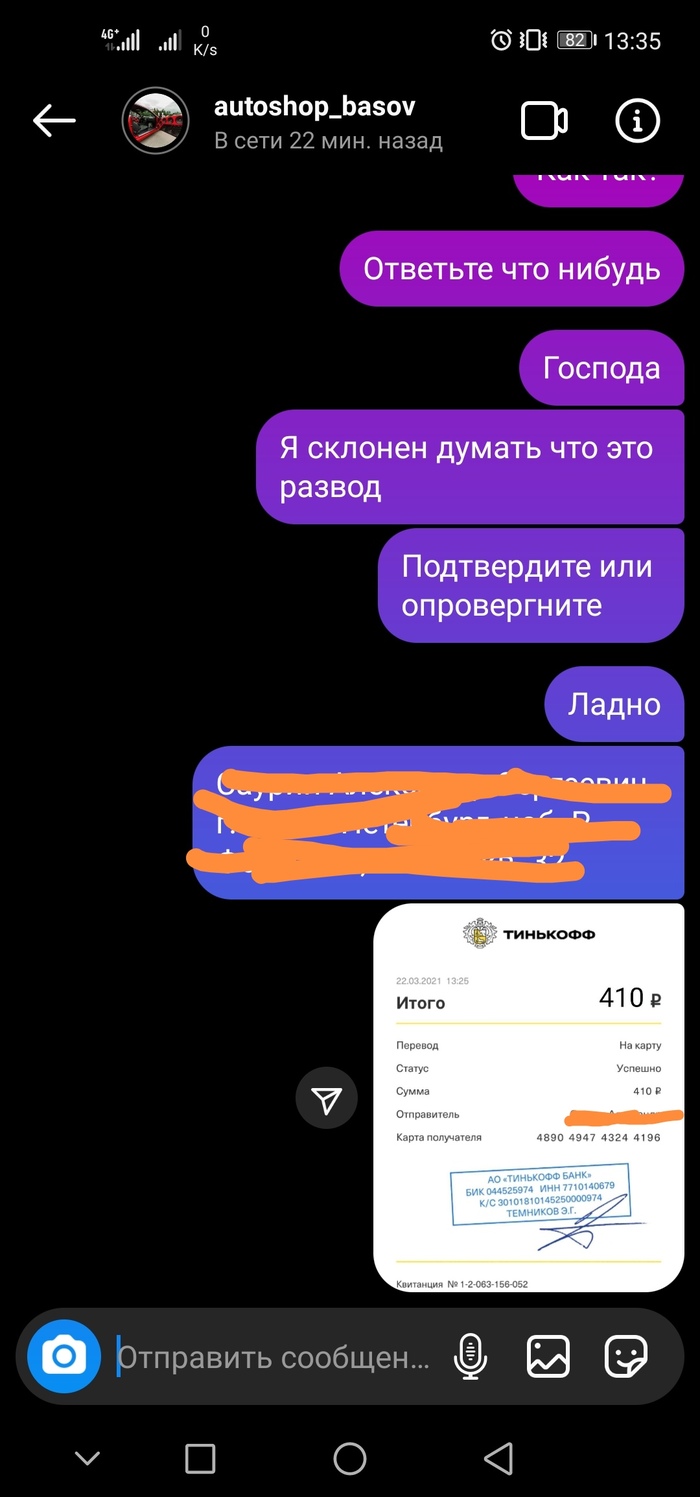 Кракен новый маркетплейс