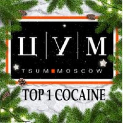 Магазин кракен дарк