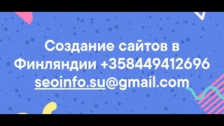 Как восстановить страницу на кракене