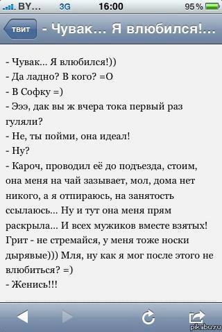 Кракен сайт продаж