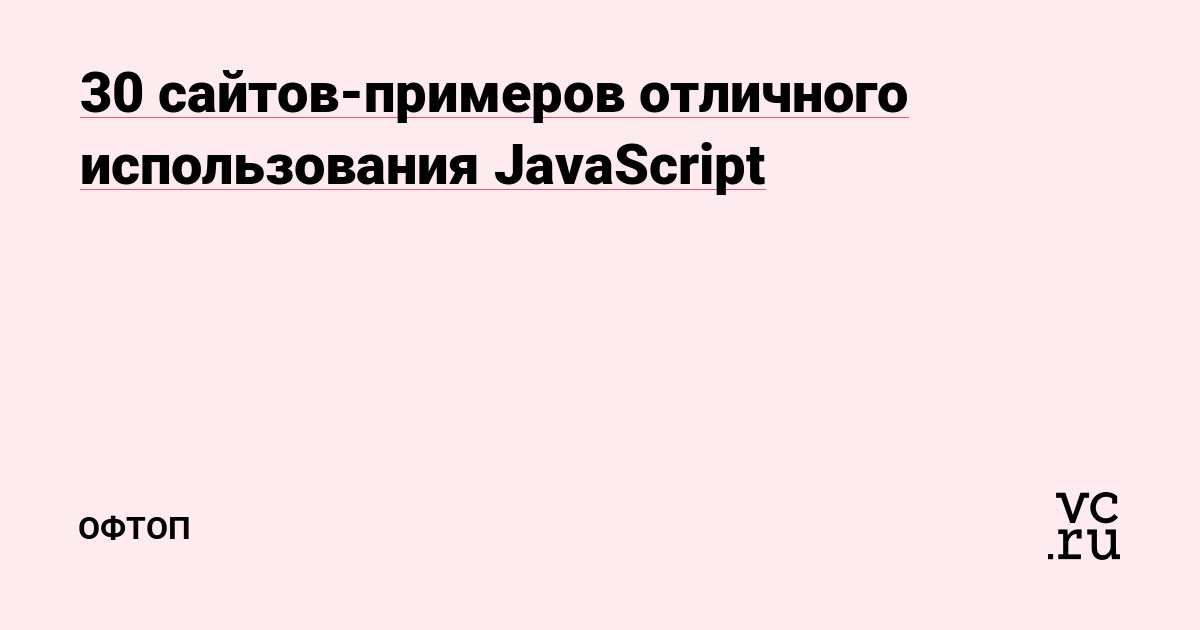 Кракен зеркало сегодня